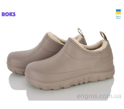 Галоши Roks